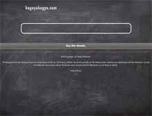 Tablet Screenshot of kagayakegps.com